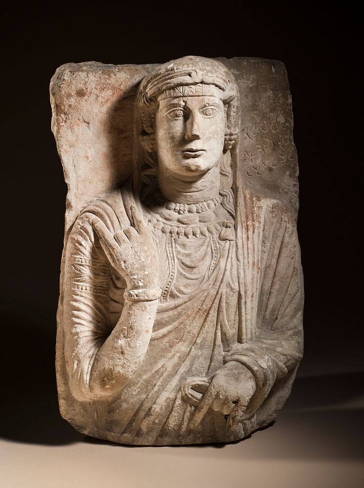 Funerary Bust from Palmyra