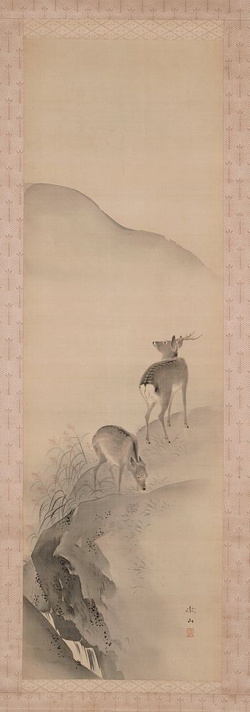 Deer in an Autumn Landscape by Mori Tetsuzan