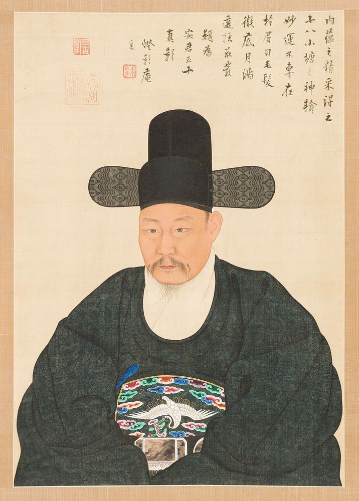 Portrait of Scholar-official Ahn in his Fifties Year by Yi Chaegwan