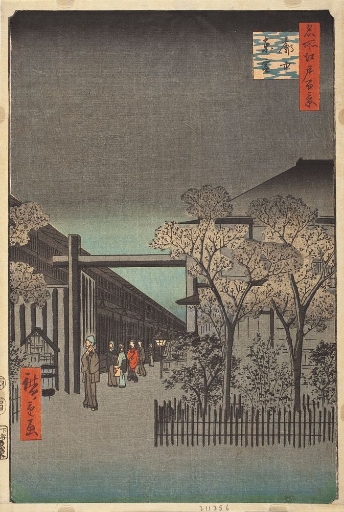 Dawn inside the Yoshiwara by Utagawa Hiroshige