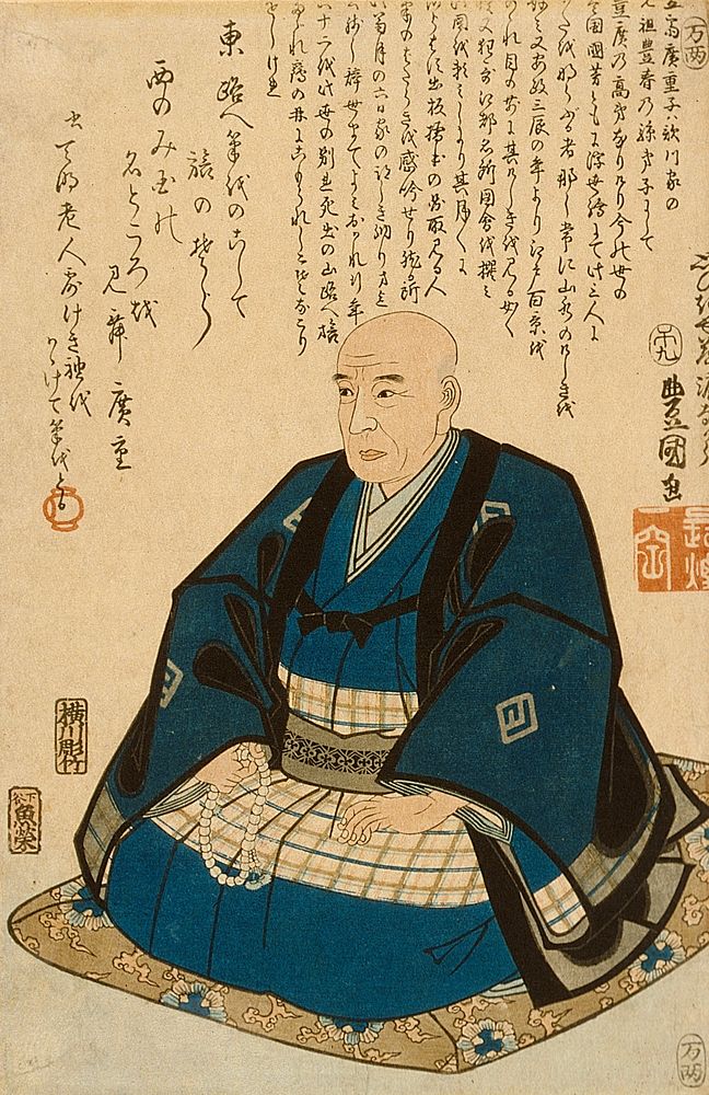 Memorial Portrait of Hiroshige by Utagawa Kunisada