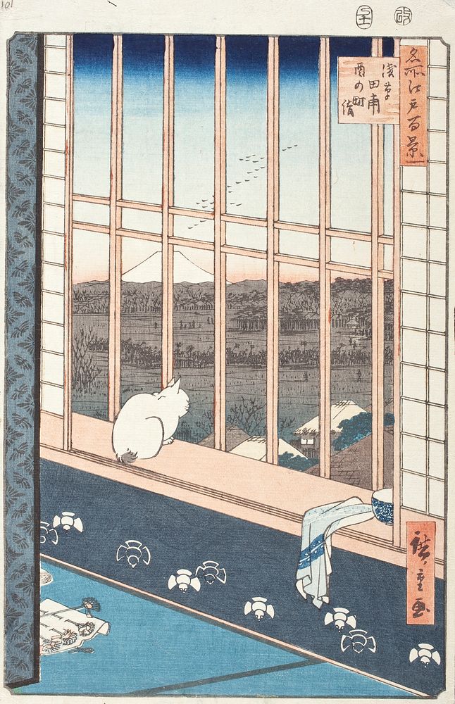 Asakusa Rice Fields and Festival of Torinomachi by Utagawa Hiroshige