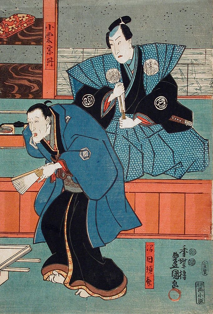 Actors Bandō Sajūrō I as Mumata Junsai, Bandō Takesaburō I as Oguri Sōtan by Utagawa Kunisada