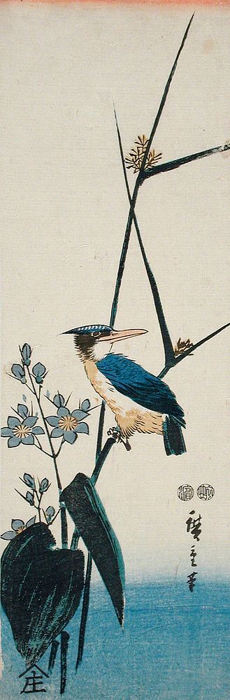 Kingfisher and Water Plantain by Utagawa Hiroshige