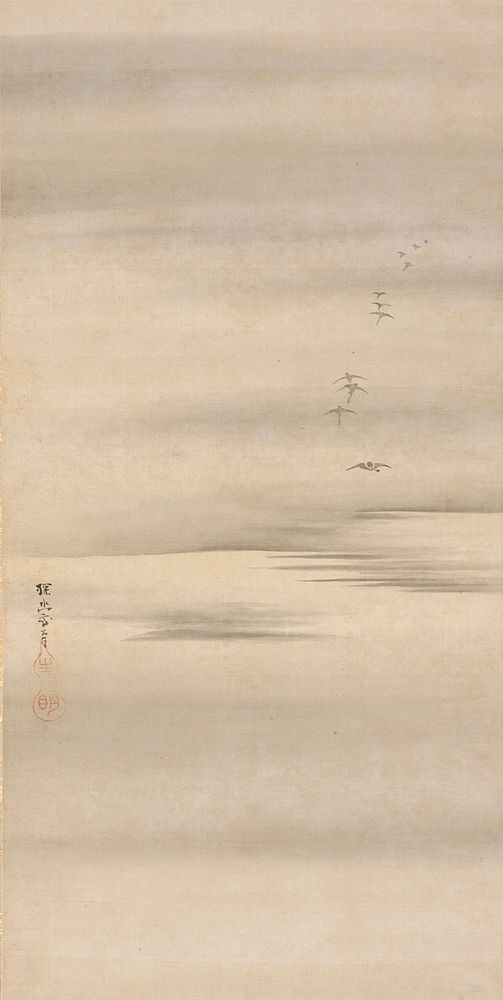 Eight Views of the Xiao and Xiang River Valleys by Kanō Tan yū