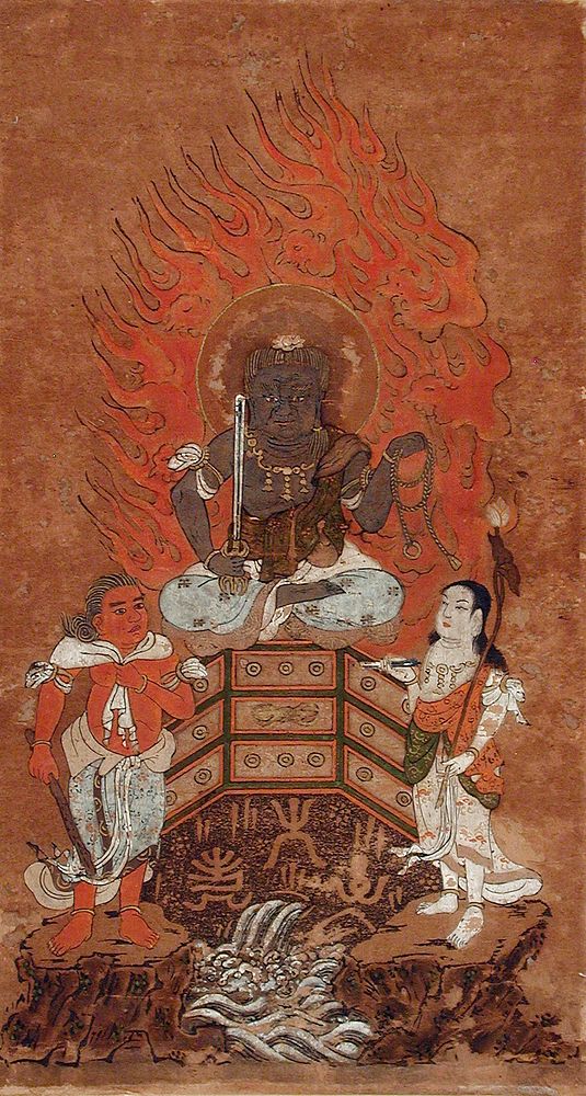 Buddhist Wisdom King Fudō