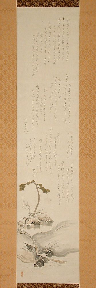 Poet's Abode by the Shore, with New Year's Poems by Tanomura Chikuden
