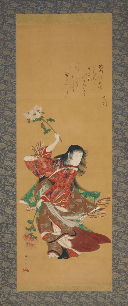 The Dance of the Chrysanthemum Boy by Katsukawa Shunshō