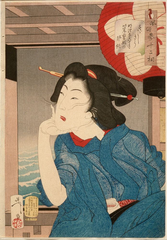 Cool: A Geisha of the Mid-1870s Seated in a Boat by Tsukioka Yoshitoshi