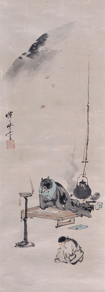 The Tanuki who Turned into a Kettle by Kawanabe Kyōsai