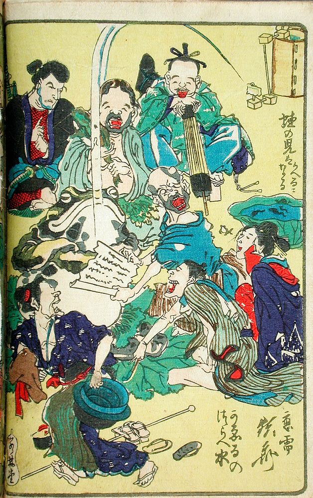 One Hundred Pictures by Kyōsai by Kawanabe Kyōsai