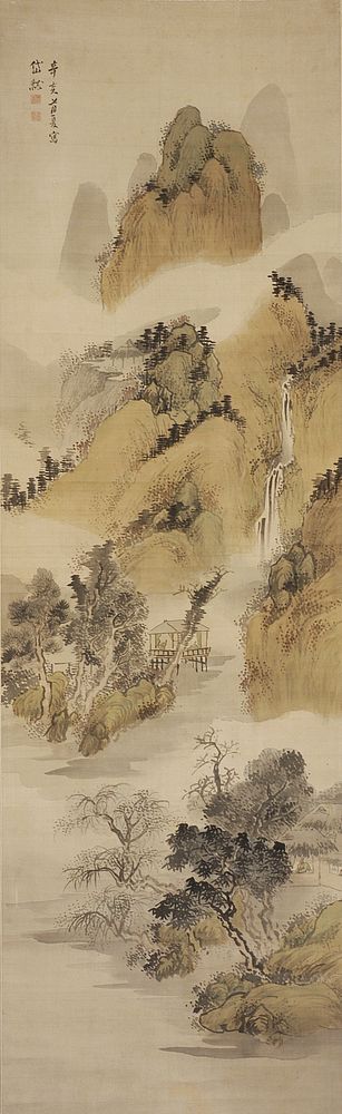 Mountain Hermitage by Kushiro Unsen