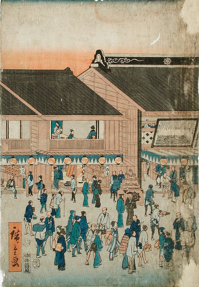 Kabuki Theatre Kawarazakiza by Utagawa Hiroshige