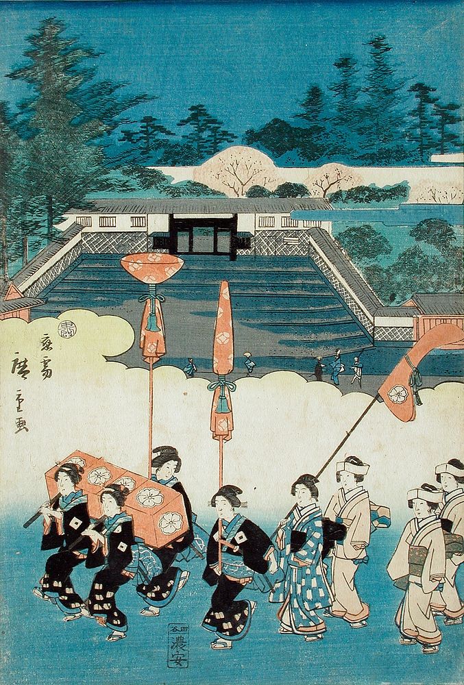 Brocade Procession in the Eastern Capital: View in Front of Ichigaya Hachimangū Shrine by Utagawa Hiroshige II