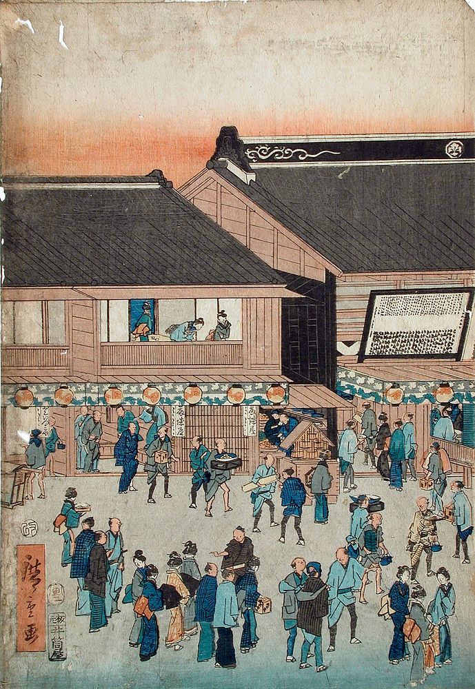 Nakamuraza Kabuki Theatre by Utagawa Hiroshige