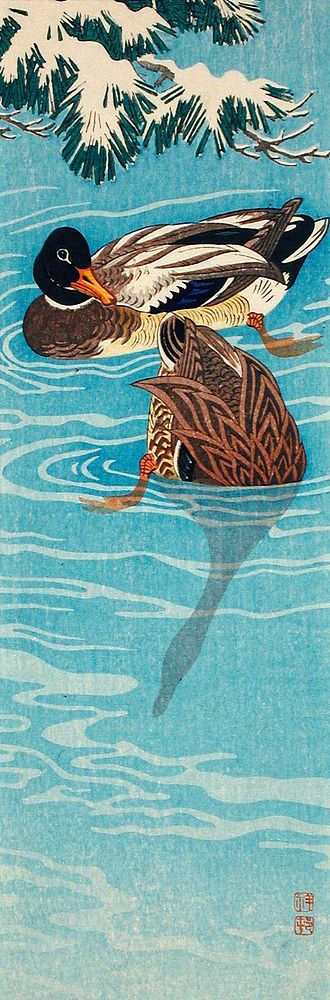 Mallard Ducks Swimming by Ohara Shōson