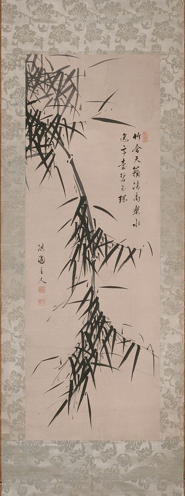 Bamboo by Yanagisawa Kien