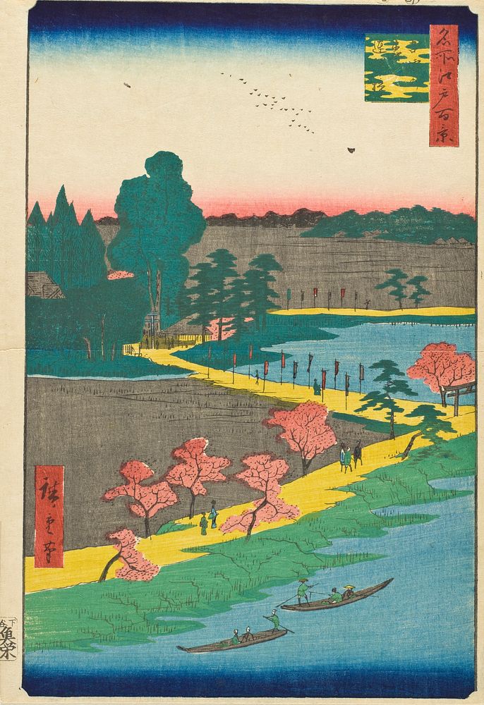 Azuma Shrine and the Entwined Camphor by Utagawa Hiroshige