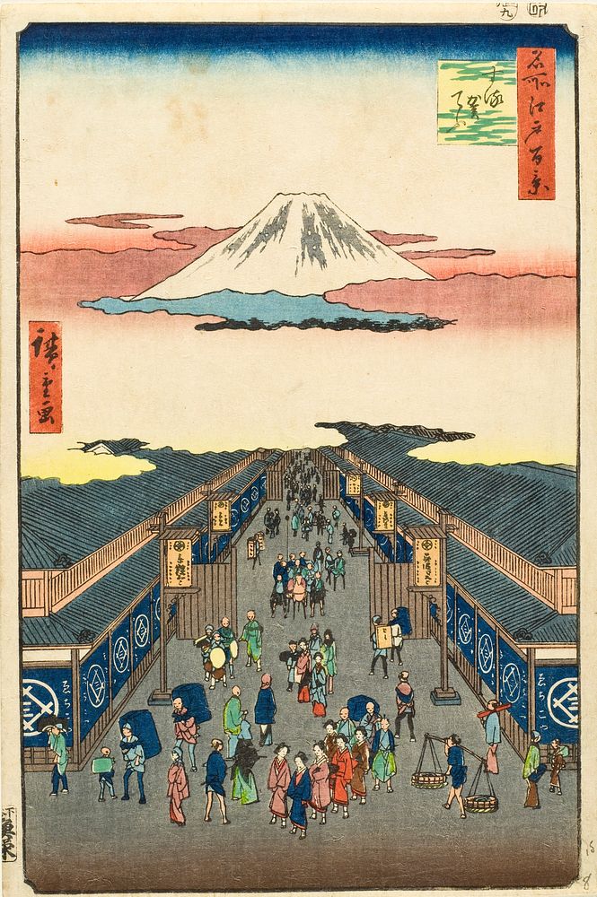 Surugachō by Utagawa Hiroshige