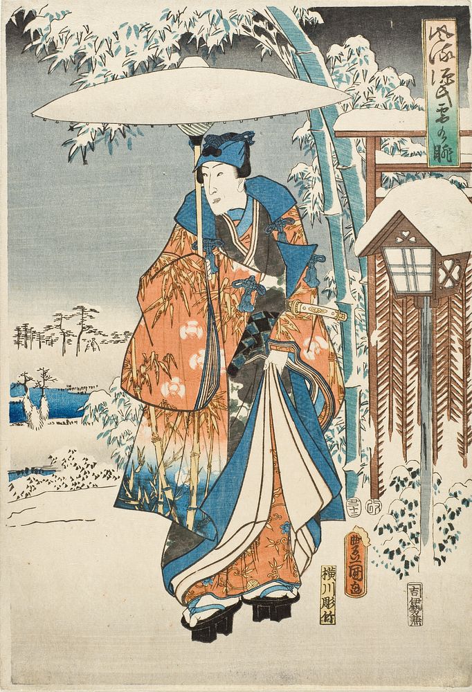 Murasaki and Genji Viewing the Snow by Utagawa Kunisada, Utagawa Hirosada and Utagawa Hiroshige