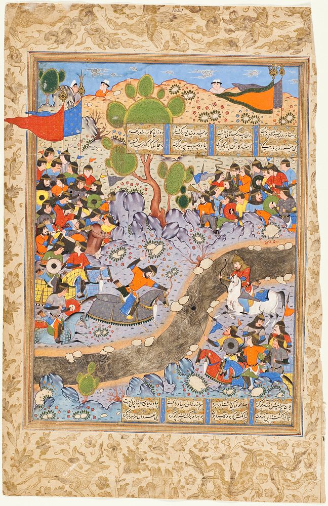 The Night Attack of Bahram Chubina on the Army of Khusraw Parvis, Page from a Manuscript of the Shahnama (Book of Kings) of…