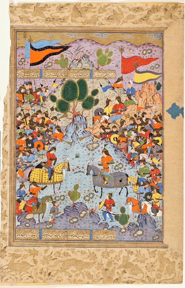 Piruz Advises Nushzad not to Rebel against Anushirvan, Page from a Manuscript of the Shahnama (Book of Kings) of Firdawsi