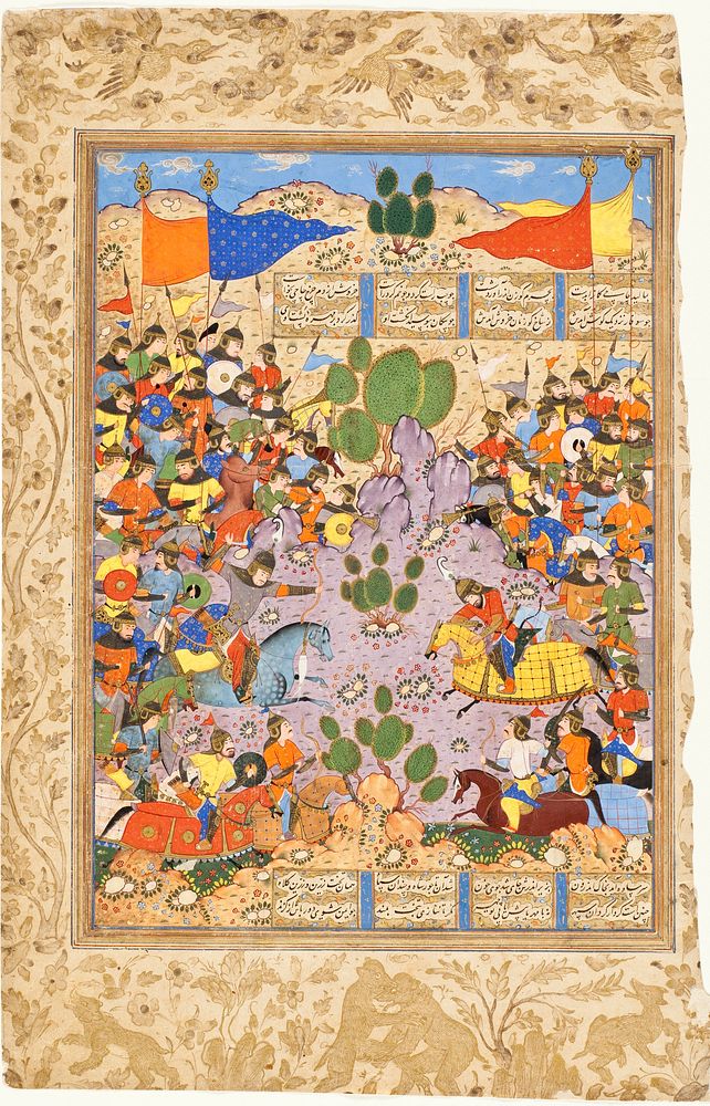 The Battle between Bahram Chubina and Sava Shah, Page from a Manuscript of the Shahnama (Book of Kings) of Firdawsi