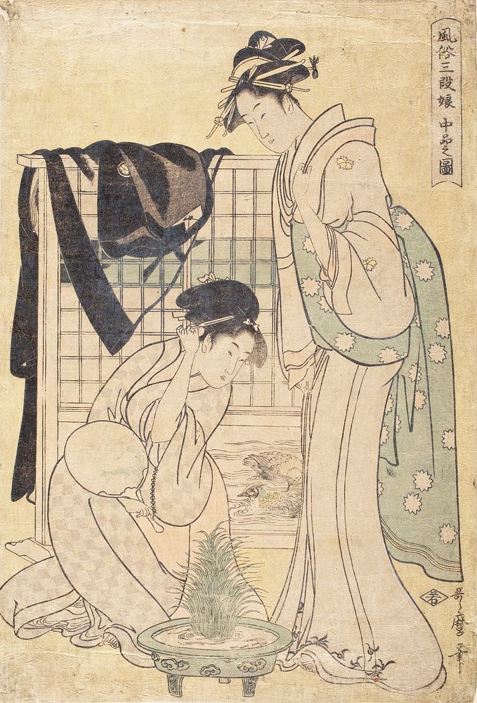 Picture of the Middle Class by Kitagawa Utamaro
