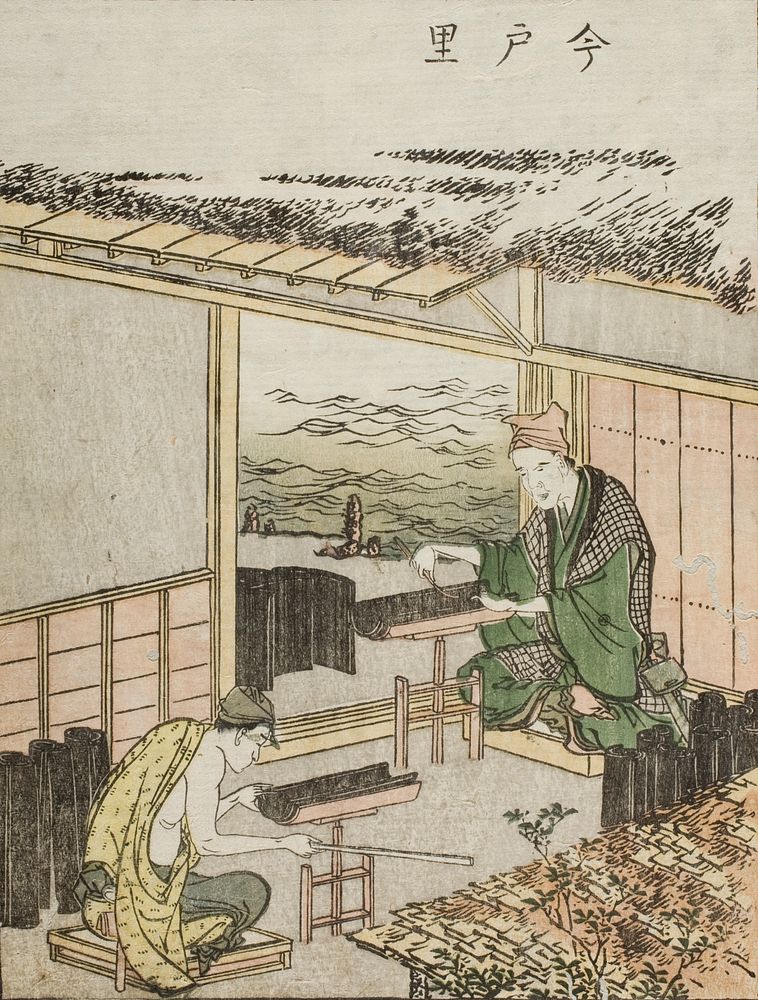 Imado sato by Katsushika Hokusai
