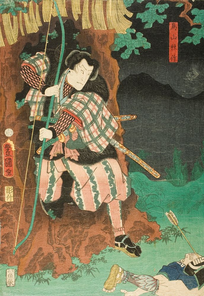 Actor in the role of Toriyama Akisaku in the Play Shiranui Monogatari by Utagawa Kunisada