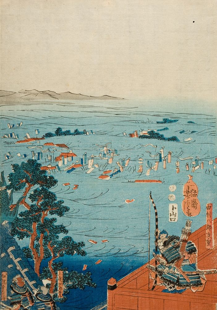 The Conquest of Ōshū by Utagawa Yoshitora