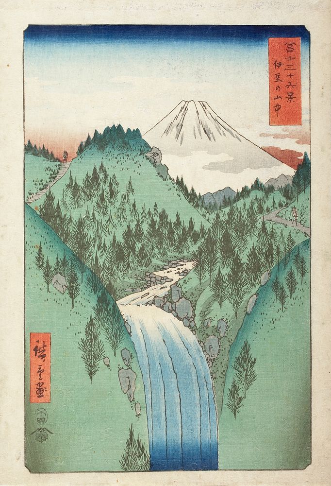 In the Mountains of Izu Province by Utagawa Hiroshige