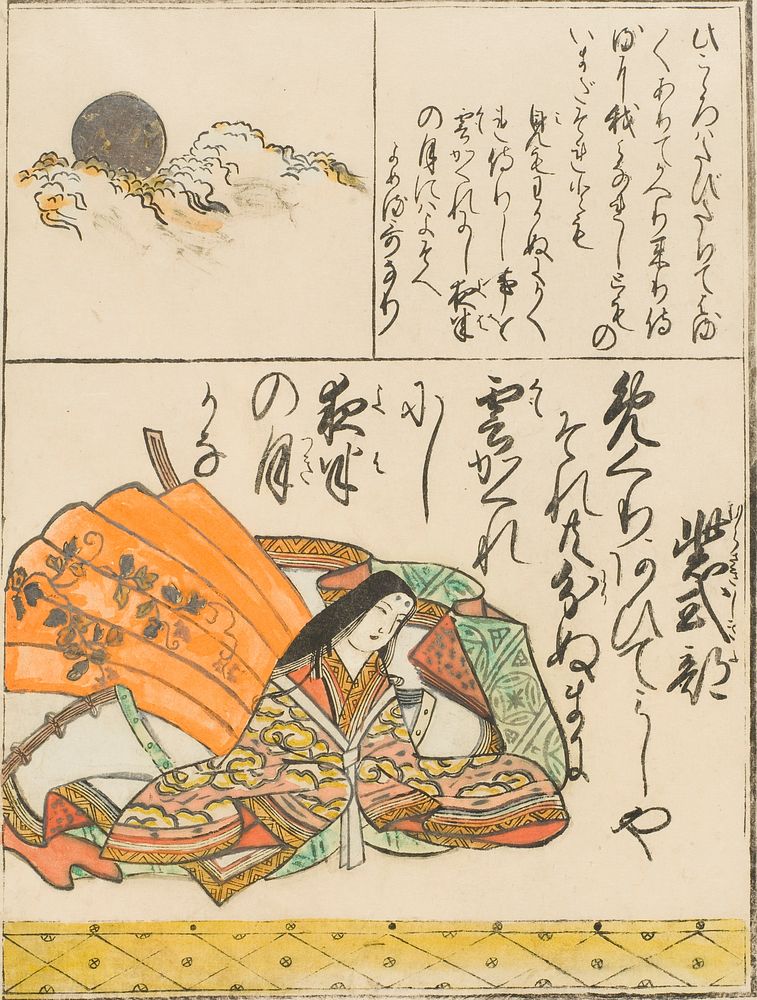 Murasaki Shikibu by Hishikawa Moronobu