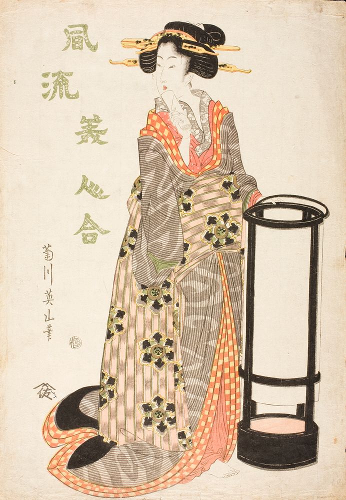 Woman by a Lantern by Kikukawa Eizan