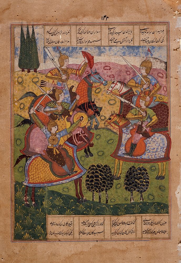 Meeting of Warriors (recto), Text (verso), Folio from a Shahnama (Book of Kings)