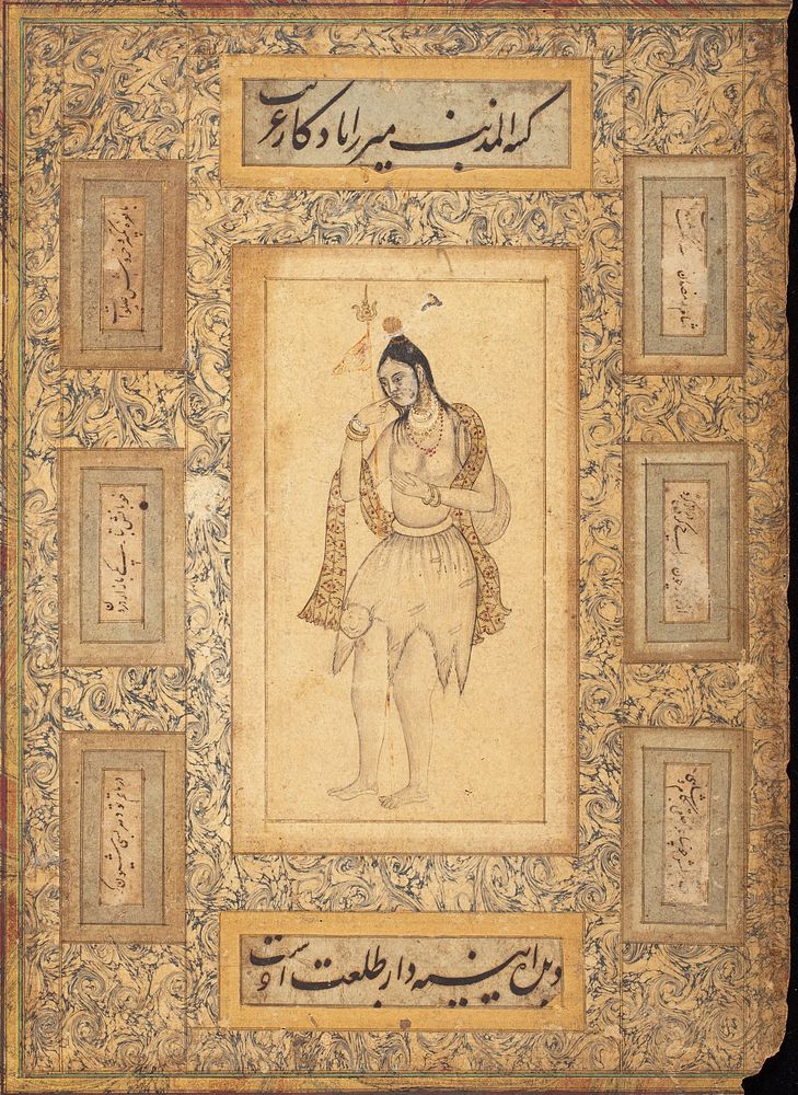 Female Ascetic (recto), Calligraphy (verso)
