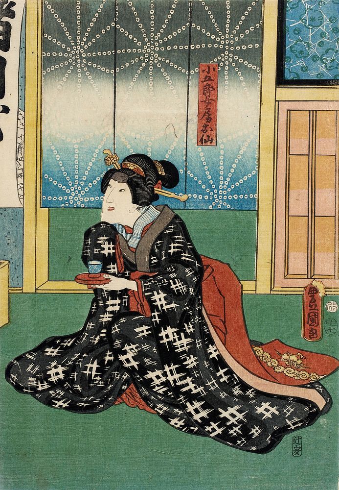 Actor in a Role of Kogorō's Wife, Osen in the Play Na ni Takashi Mariuta Jitsuroku by Utagawa Kunisada