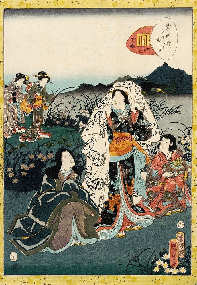 Murasaki Shikibu in Hiding, from the Tale of Genji chapter, "Night Plum" by Utagawa Kunisada II and Utagawa Kunisada