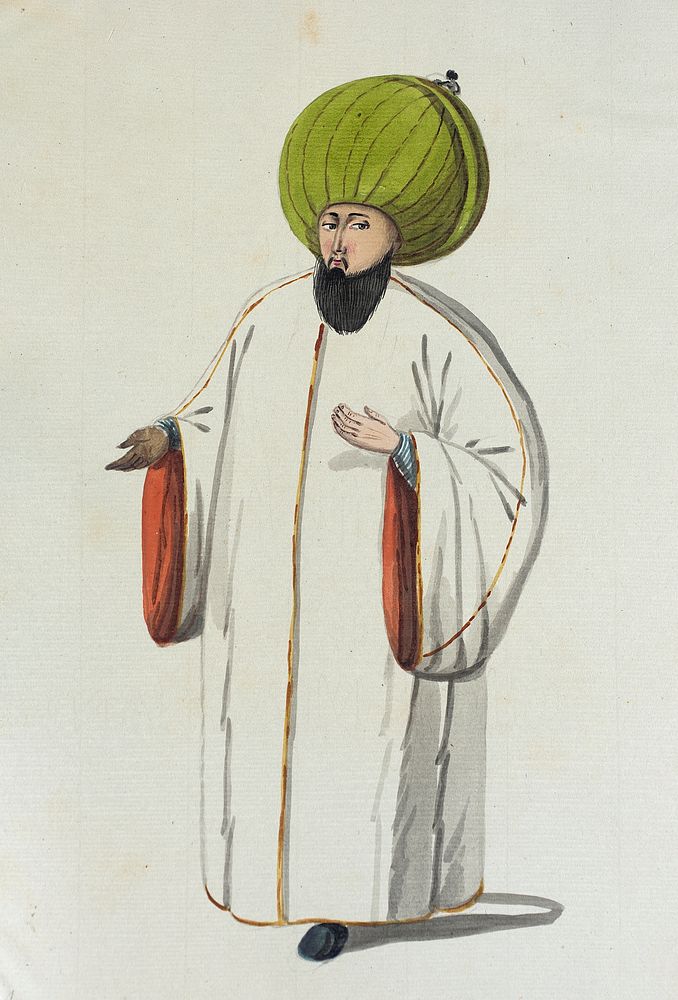 Untitled Sketch of Turkish Dress