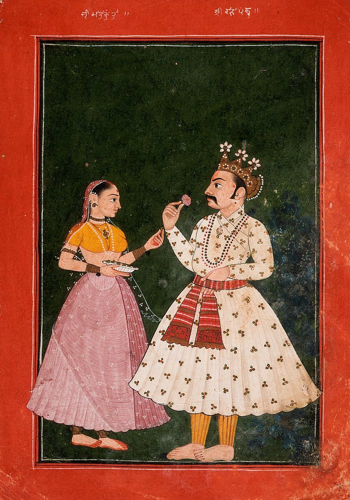 Raja Pandu and Matakunti