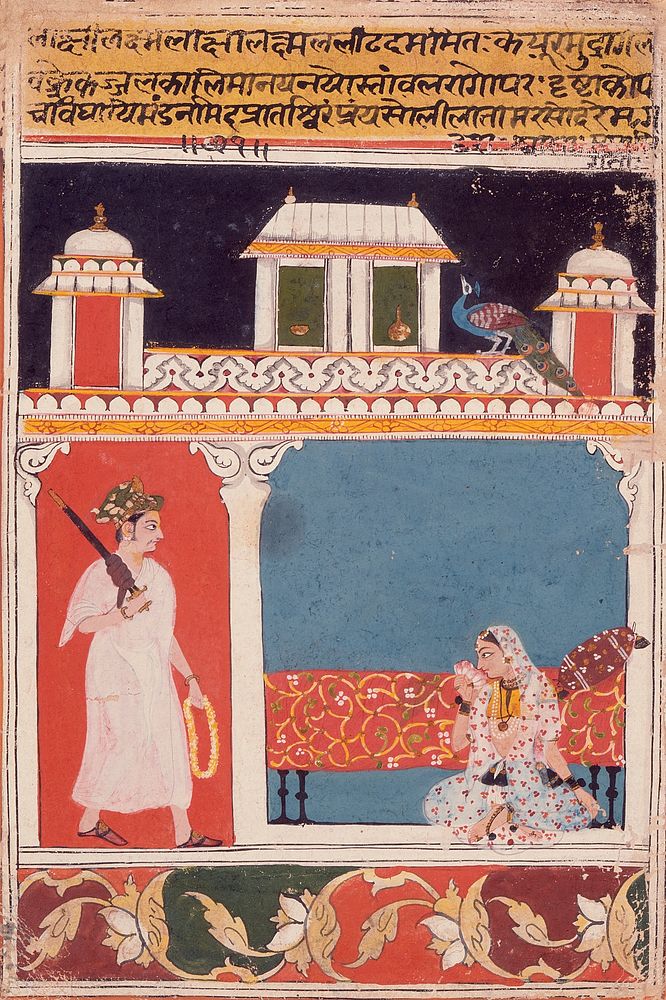 Return of the Errant Lover, Folio from an Amaru Shataka (Hundred Stanzas of Amaru)