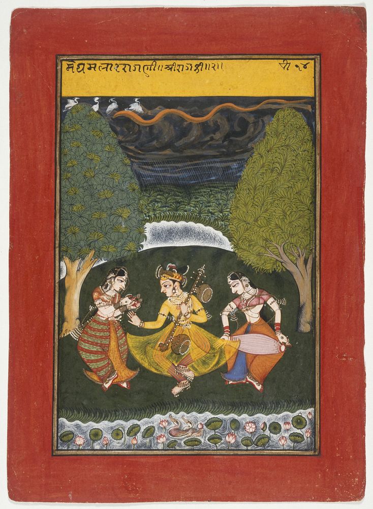 Megha Mallar Raga, Folio from a Ragamala (Garland of Melodies)