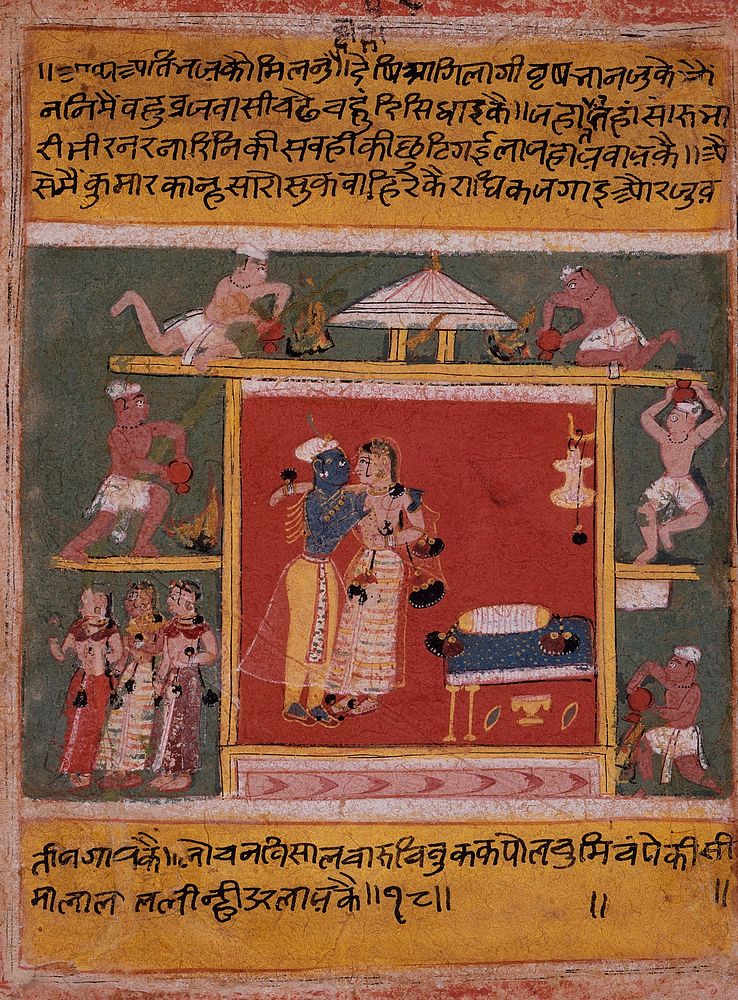 Krishna and Radha Meeting at the Time of the Fearful Event, Folio from a Rasikapriya (The Connoisseur's Delights)