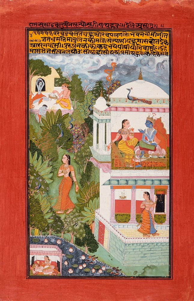 The Month of Ashadha (June-July), Folio from a Barahmasa (The Twelve Months)