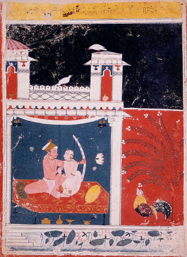 Vibhasa Ragini, Fourth Wife of Megha Raga, Folio from a Ragamala (Garland of Melodies)