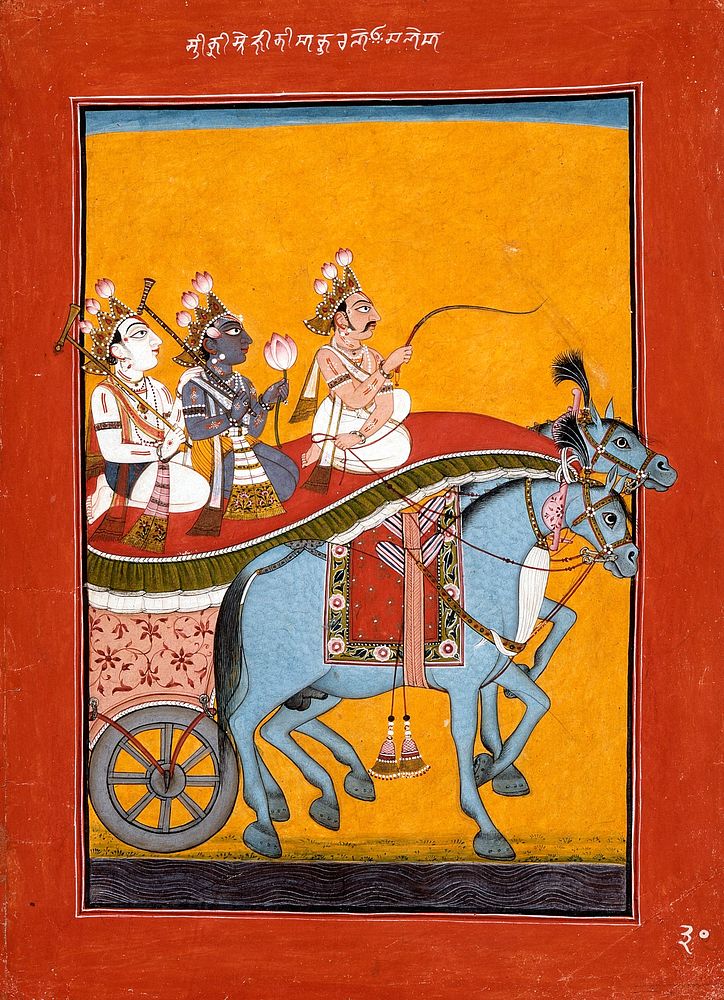 Krishna and Balarama Being Driven by Akrura to Mathura, Folio from a Bhagavata Purana (Ancient Stories of the Lord)