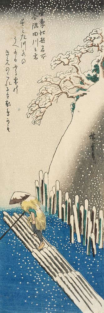 Winter: The Sumida River in Snow by Utagawa Hiroshige