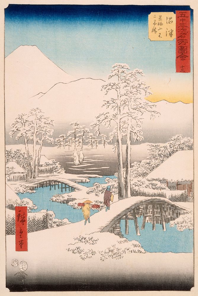 Mt. Fuji and Mt. Ashigara from Numazu in Clear Weather after a Snowfall by Utagawa Hiroshige