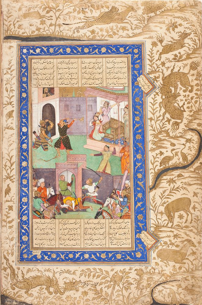 Faridun Strikes Zahhak, Folio from a Shahnama (Book of Kings) by Bishandas and Inayd Inayat