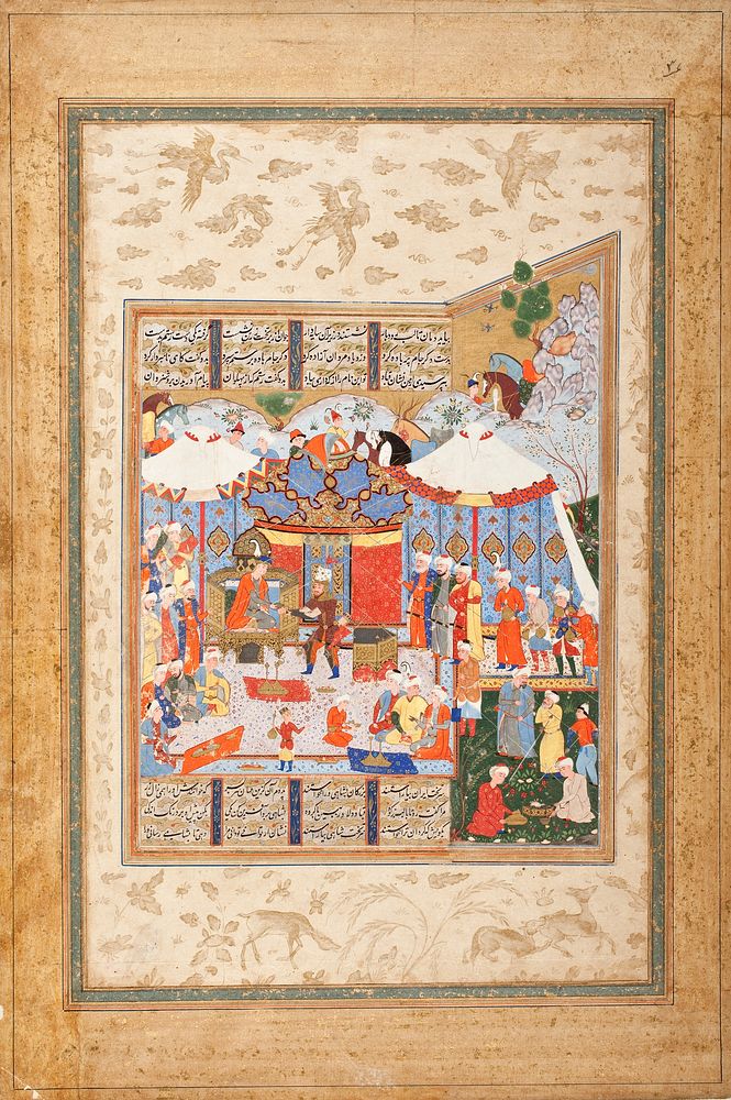 Rustam Approaching the Tents of King Kubad, Page from a Manuscript of the Shahnama (Book of Kings) of Firdawsi